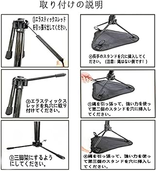 Amazon.co.jp: モバイルチェア アウトドアチェア 折りたたみ椅子